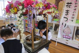 花まつり