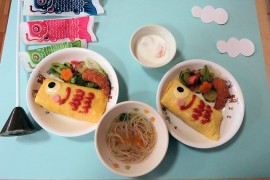 こいのぼりランチ