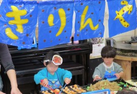 お店屋さんごっこ