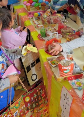 お店屋さんごっこ