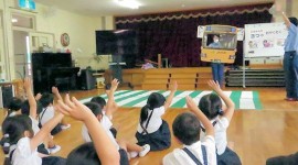 交通安全教室
