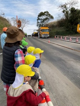 道路工事の見学をしたよ!